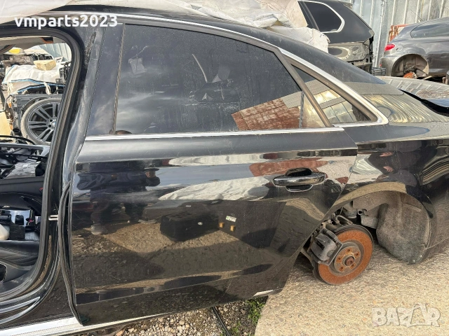 Врати за Audi A8 D4 