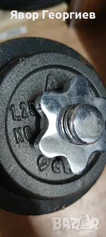 дъмпел с 3 чифта тежести , снимка 4 - Фитнес уреди - 56060119