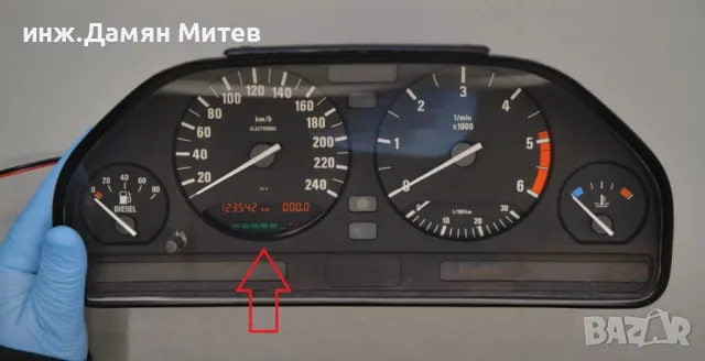 Ремонт на километраж bmw e34,e36 дисплей,лентов кабел Pixel repair, снимка 2 - Ремонт на ел. Инсталации - 48661006
