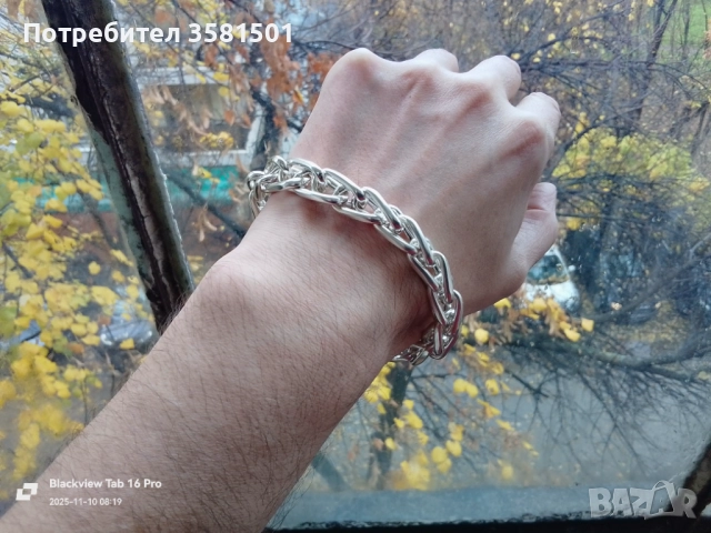 2/Сребърни Гривни.🇧🇬