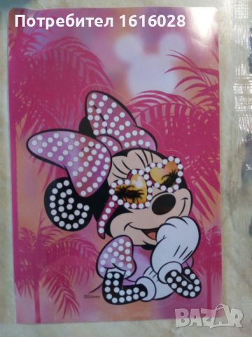 Стикери Мини Маус и LOL - диамантени гоблени., снимка 2 - Образователни игри - 41796567