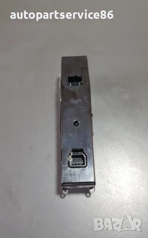 Главен бутон за управление на стъклата за KIA Carnival (2006–2010) 93570-4D6100, 201005368, снимка 2 - Части - 53203749