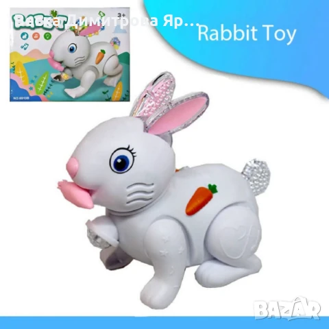 Светещо подскачащо зайче, снимка 6 - Други - 51172189