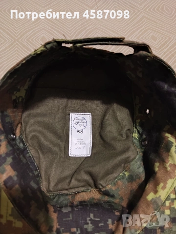 Нова военна лятна шапка, снимка 2 - Екипировка - 53102478
