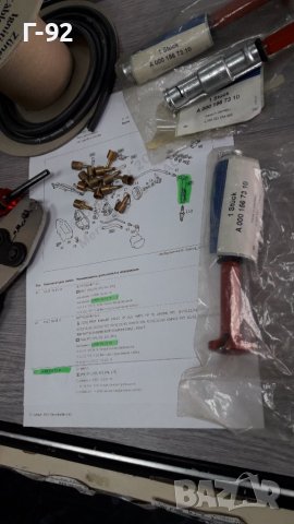 A0001567310**NEU**Mercedes Benz**M119**V8**ЛУЛИ ЗА ЗАПАЛИТЕЛНИ СВЕЩИ**