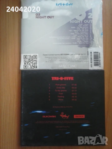 Tri-O-Five оригинални дискове, снимка 2 - CD дискове - 50780339
