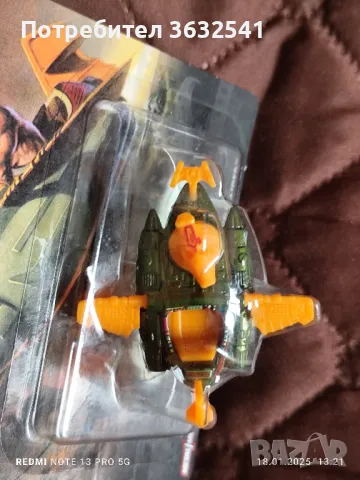 Продавам, количка Hot wheels , снимка 3 - Коли, камиони, мотори, писти - 49179484