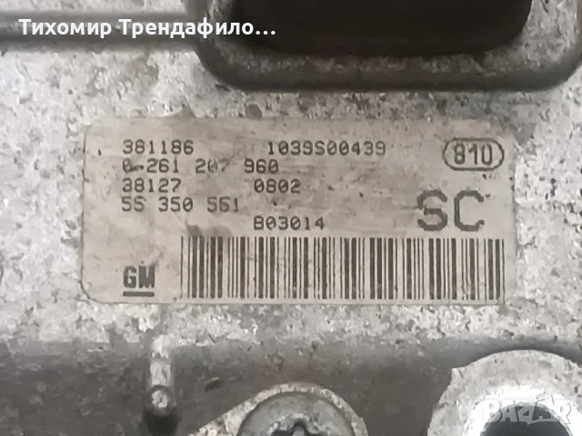 ECU компютър Opel CORSA 0 261 207 960 0261207960 55350551, 5WK4 763 , 24445098, снимка 2 - Части - 51165969