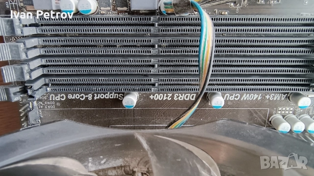 Продавам комплект CPU, main board, ram, cooler, снимка 4 - Дънни платки - 51451028