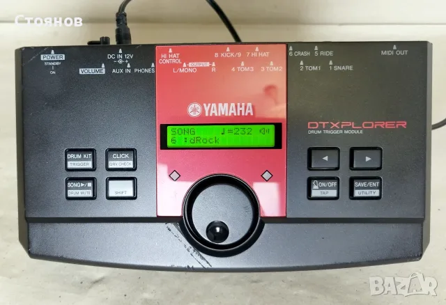Комплект електронни барабани YAMAHA с DTXplorer DTXPL електронен тригерен модул, снимка 2 - Ударни инструменти - 56059812