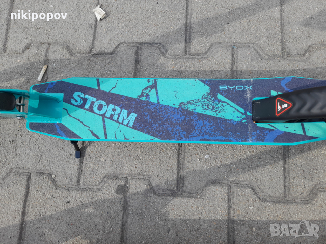 BYOX тротинетка Storm, снимка 9 - Скутери и тротинетки - 44586364