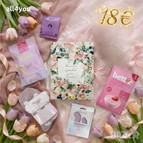 Кутия за нея с шест артикула- Charly Wild