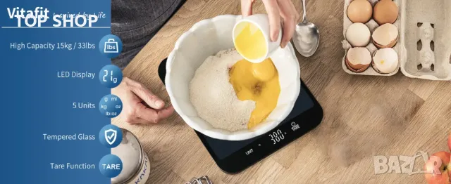 Цифрови кухненски везни Vitafit 15 кг, снимка 10 - Електронни везни - 48648449