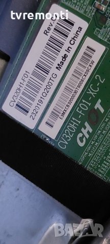 MAIN AV BOARD TP.S506.PB819  for ,SANG LE-32Z10 32 inc DISPLAY  CX315DLEDM, снимка 5 - Части и Платки - 39094447