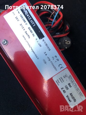 Инверторно Зарядно устроиство ZENITH-ZHF2430, снимка 2 - Друга електроника - 41543137