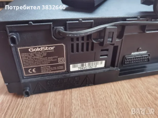 Видео GoldStar... , снимка 3 - Плейъри, домашно кино, прожектори - 56408783
