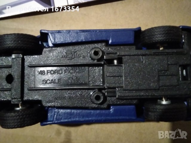 Колекционерски колички, снимка 16 - Колекции - 39731637