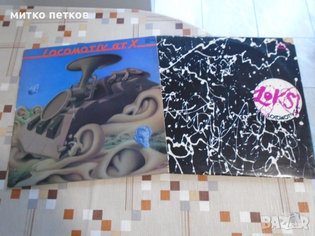 плочи Locomotiv GT