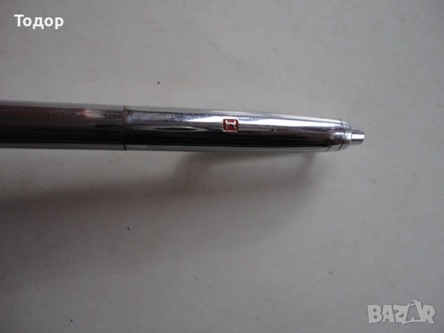 Немски химикал химикал Fend Truxa Germany 3, снимка 8 - Антикварни и старинни предмети - 53028136