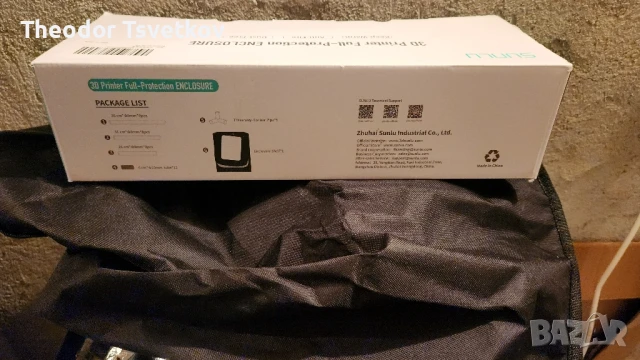 Палатка За 3D Принтер Sunlu, снимка 2 - Друга електроника - 50555929