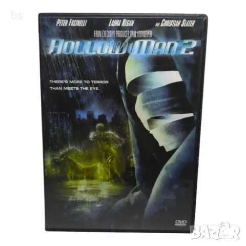Hollow man 2 с Крисчън Слейтър DVD с бг субс 