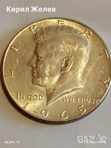 Сребърна монета половин долар 1965г. САЩ Президент Кенеди за КОЛЕКЦИЯ 28653, снимка 5 - Нумизматика и бонистика - 53781995
