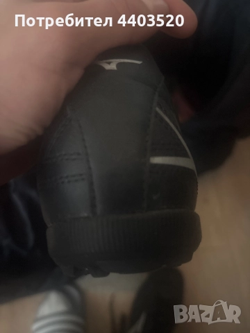 Стоножки , снимка 2 - Футбол - 52542987