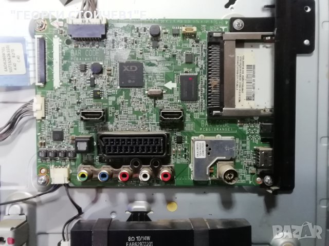 32B561B  EA65361505(1.0) EAX65391401(3.0)  HC320DXN-VHHS1-51XX, снимка 4 - Части и Платки - 35756623