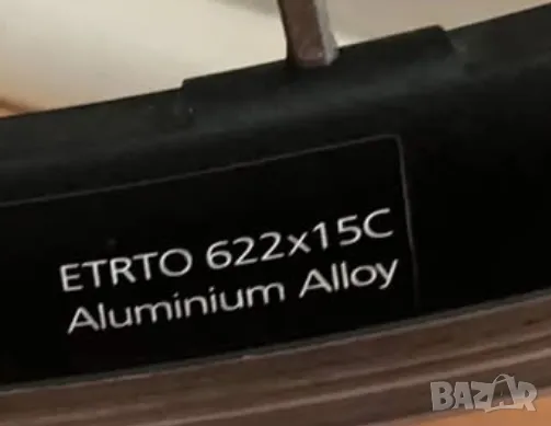 CAMPAGNOLO ZONDA Предна капла , снимка 5 - Части за велосипеди - 48419898