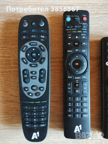 Дистанционни за A1 TVBox, снимка 3 - Дистанционни - 53830107