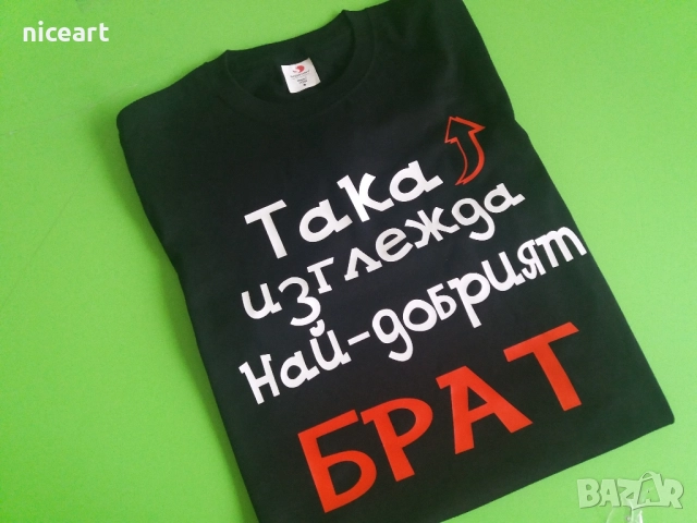 Тениска с надпис, снимка 3 - Тениски - 52172249