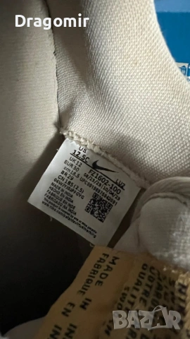 Детски обувки - номер 30 - NIKE, H&M, NEXT - малко употребявани, снимка 7 - Детски обувки - 53599031