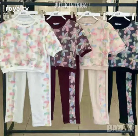 Дамски флорален комплект