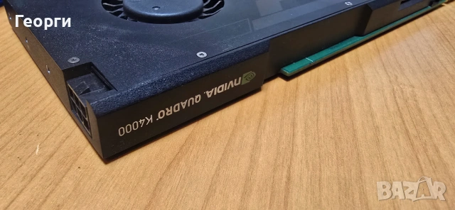 Видео карта Nvidia Quadro K4000 3GB DDR5, снимка 3 - Видеокарти - 53087754