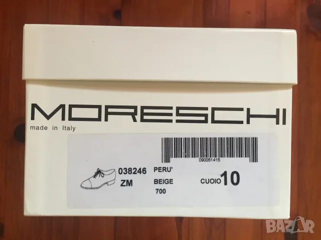 MORESCHI мъжки обувки ръчна изработка made in Italy Uk10/45, снимка 10 - Официални обувки - 56188594