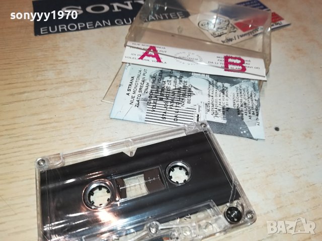 ЦЕЦА-КАСЕТА 2109231617, снимка 11 - Аудио касети - 42271673