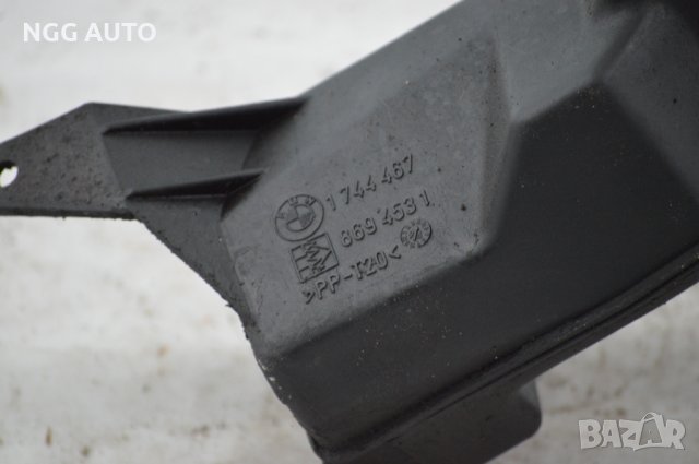 резонатор за всмукване на въздух за BMW E39 1 744 467, 1744467, 8694531, снимка 2 - Части - 39892127