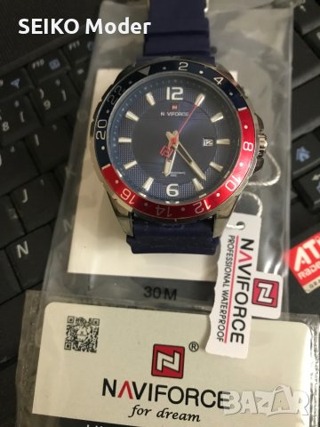 Мъжки часовник Navi Force 