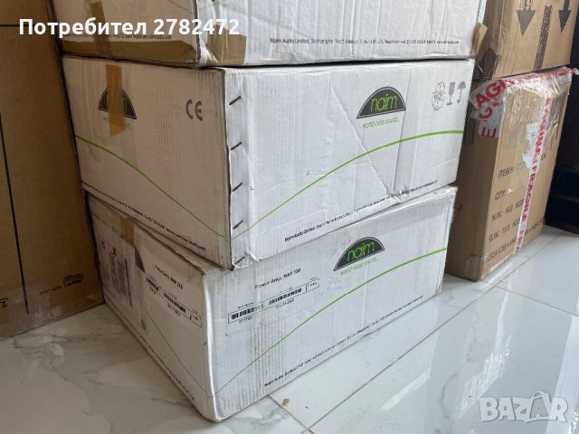 Naim Nap 300 усилвател крайно стъпало, снимка 6 - Ресийвъри, усилватели, смесителни пултове - 42244200
