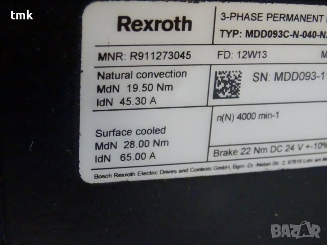 Правотоков ел.двигател Rexroth MDD093C-N-040 permanent magnet motor, снимка 14 - Електродвигатели - 39230330