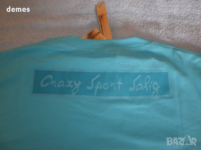 Луксозна мъжка тениска в цвят тюркоаз-нова, размер L и ХL, снимка 4 - Тениски - 33883476