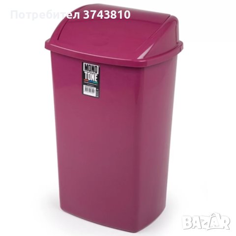 КОШ С ЛЮЛЕЕЩ СЕ КАПАК BO844, снимка 1