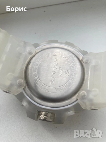 Мъжки спортен часовник Sanda, снимка 8 - Мъжки - 53402836