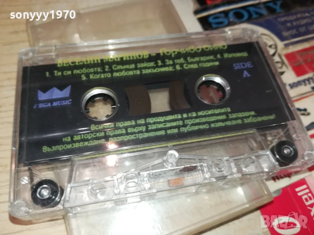 ВЕСЕЛИН МАРИНОВ-ОРИГИНАЛНА КАСЕТА 1506251737, снимка 7 - Аудио касети - 50674984