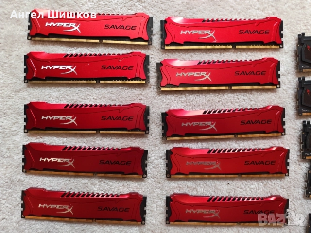 Комплекти рам памет по 4GB DDR3 