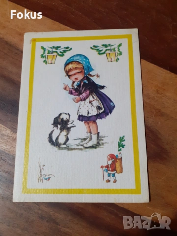 Стара пощенска картичка N 25, снимка 2 - Антикварни и старинни предмети - 53286440