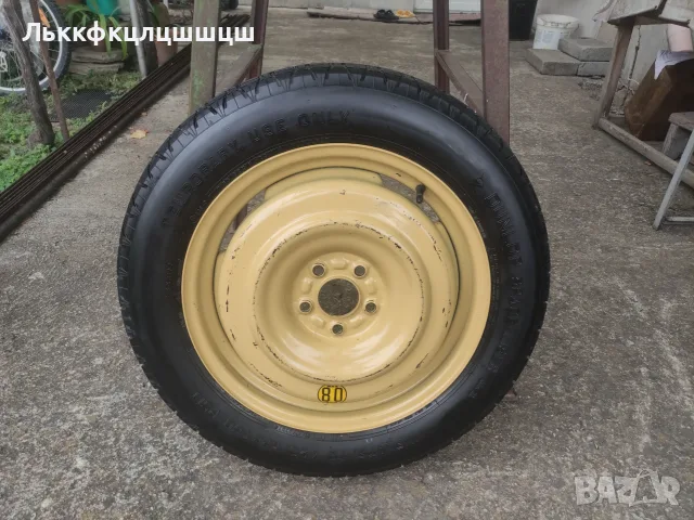 155/90/18 цола за MITSUBISHI OUTLANDER 