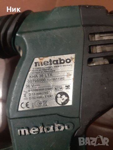 Комплект Метабо 36v, снимка 6 - Винтоверти - 41459767