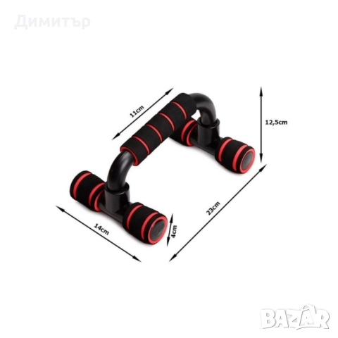 Стойки за лицеви опори НОВИ , снимка 3 - Фитнес уреди - 51668850