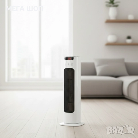 Вертикален керамичен отоплител с дистанционно и защита от прегряване, снимка 2 - Отоплителни печки - 52595592